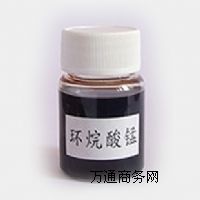 {ɽSҹ(yng)߸Ʉh(hun)i   h(hun)i߸Ʉ