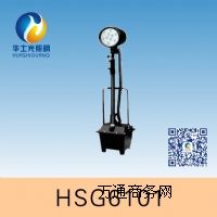 HSG6101 / FW6101防爆移動燈