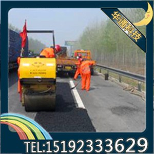 廠家直供 青島冷補(bǔ)料廠家平度冷補(bǔ)瀝青混合料批發(fā)價(jià)格