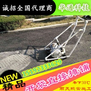 全國發貨 膠州冷補料價格/城陽冷補瀝青混合料廠家批發