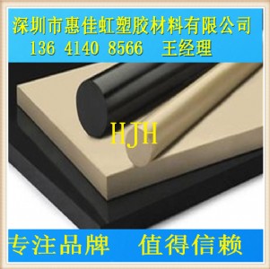 浙江供應pe1000棒北京供應pe1000高分子棒