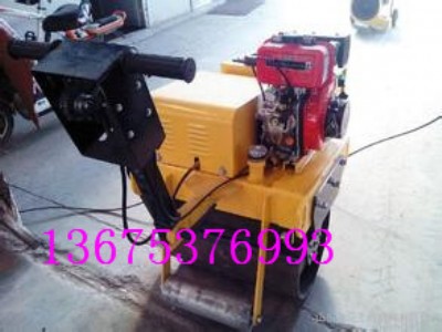 lhyl-600c手扶單輪(柴油)壓路機 全液壓壓路機廠家