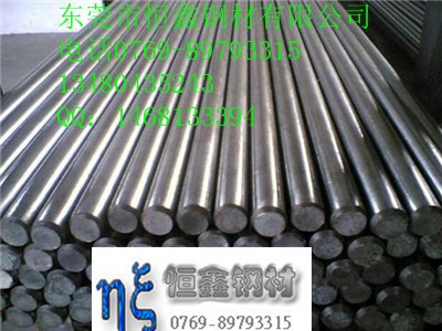 inconel 722uns n07722 һWɷ