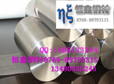 inconel g-3r2.4619ɷ