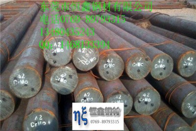 astm3135Al(f)̣astm3135S҃r(ji)