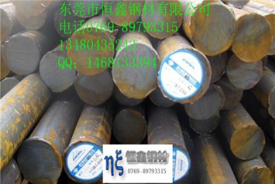 40cr䓈Ar(ji)40crSԒ