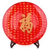 紀念盤定制廠家