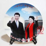 紀念瓷盤定制