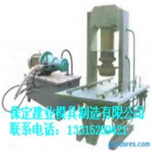 半自動磚機廠家