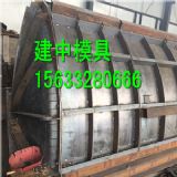 預(yù)制化糞池鋼模具【精選】