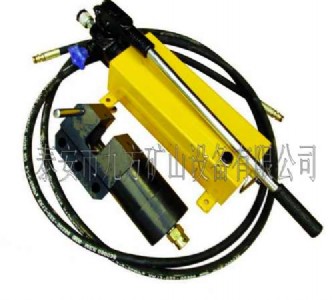 液壓錨桿切斷器