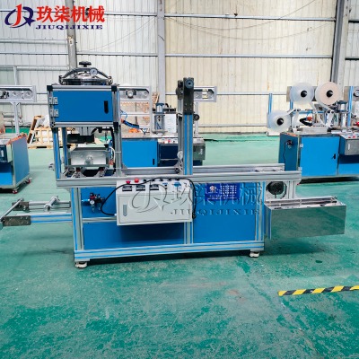 ˎaO tb200zͿCԄӞͿ|һ