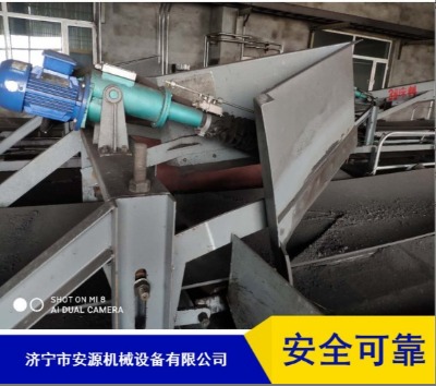 礦用機(jī)械煤渣運(yùn)輸分煤器 dytn650電液動(dòng)雙側(cè)料犁式卸料器