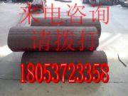 新疆甲帶,高錳耐磨甲帶廠家