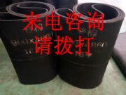 (yng)h(hun)ƤroúC(j)