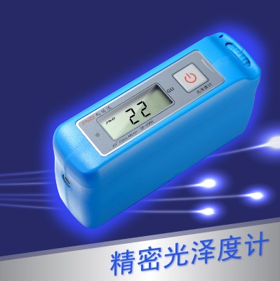 jnd/x_(d) jnd-s60ʯĜyx մɹɶӋ(j) 