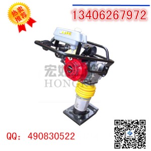 hcr80汽油沖擊夯原裝現(xiàn)貨