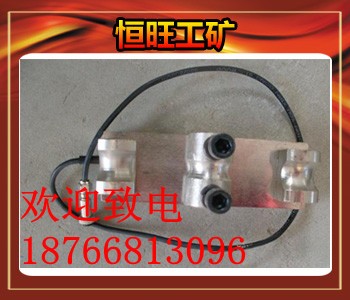 礦用撕裂傳感器GVY200型號報價