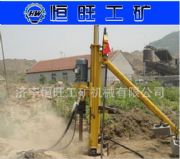 全風動潛孔鉆機yq100新的開始質(zhì)的飛越