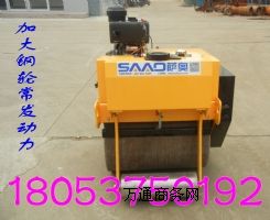 ش݆͉·C/ַʽӉ·C̎