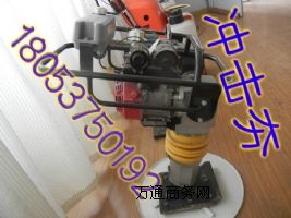 汽油沖擊夯—夯實能力大