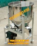 供應220v不銹鋼小型干濕攪拌機