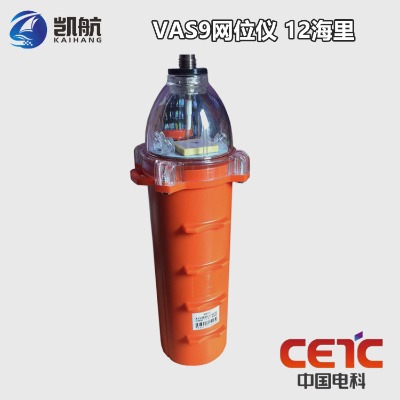 vas9Wλx aisʾλ 12OWλx