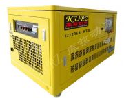 15kw汽油發(fā)電機聯(lián)系廠家