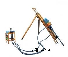 輕型支架式潛孔鉆機