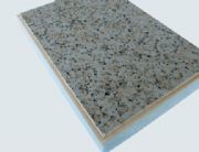 九縱生產裝飾一體板