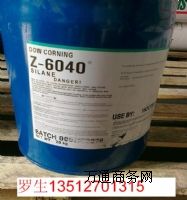 ż6040 ճτ ճ  ƷM