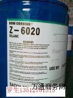 ż6020 ճτ ճ  ƷM