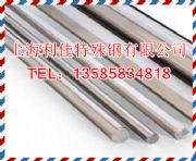 ns314牌號#ns314鎳合金有什么不同