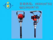 內燃沖擊鎬ndg-4000 經濟實惠