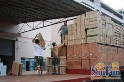 |鎮(zhèn)江到香港物流特快專線|