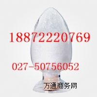 2-Ӳ֬cCAS25383-99-7