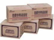 東營路面灌縫膠就是如此受歡迎