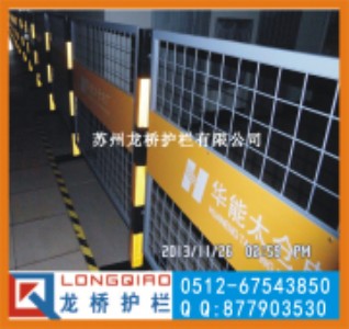 六安電廠硬質(zhì)檢修安全柵欄 可移動(dòng) 定制雙面專屬logo板