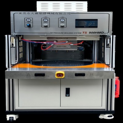 TS 900HMDDPʽw͉עܙC