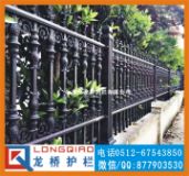 東營高檔全鑄鋁合金 圍墻護欄 龍橋護欄廠家專業(yè)訂制
