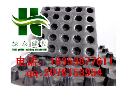 《三門峽地下室種植排水板》—《鶴壁排水保護(hù)板》