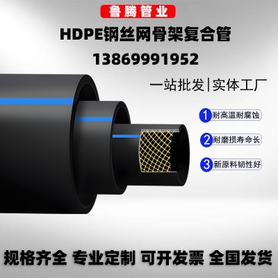 HDPE䓽zWǼ܏ͺϹ PEoˮ