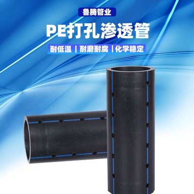 ԃr(ji)PEםB͸110mm r(nng)I(y)ŹGB͸ù