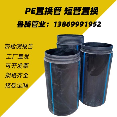 PEÓQܴfQ _ʩmPE̹ÓQ