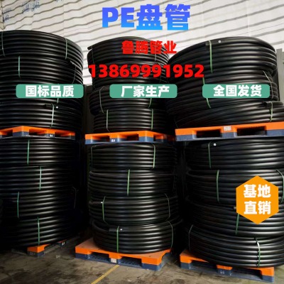 PEPܸߏ͸̹oˮPEܿϻPE