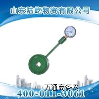 錨桿液壓測(cè)力計(jì)