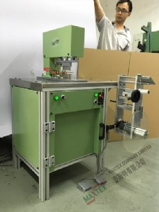 供應 麥斯特uc-500自動切廢邊超聲波焊接卷帶機