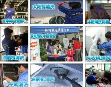 上海如何從員工轉變到老板,差的不只是一個好項目?