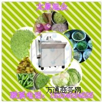 旭眾菜餡機供應 全不銹鋼蔬菜切碎機 包子生產配套設備