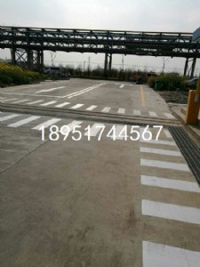 Ͼ· ϾS^· Ͼۄ_̹ͨ˾